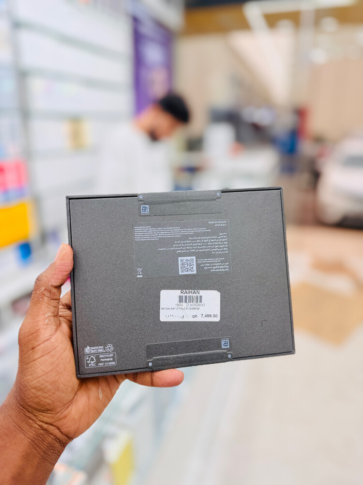 Samsung Galaxy Z Fold 8 - 2