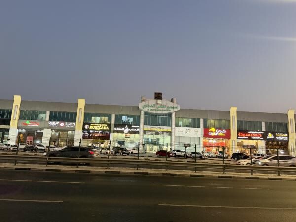 مكاتب للايجار - 10