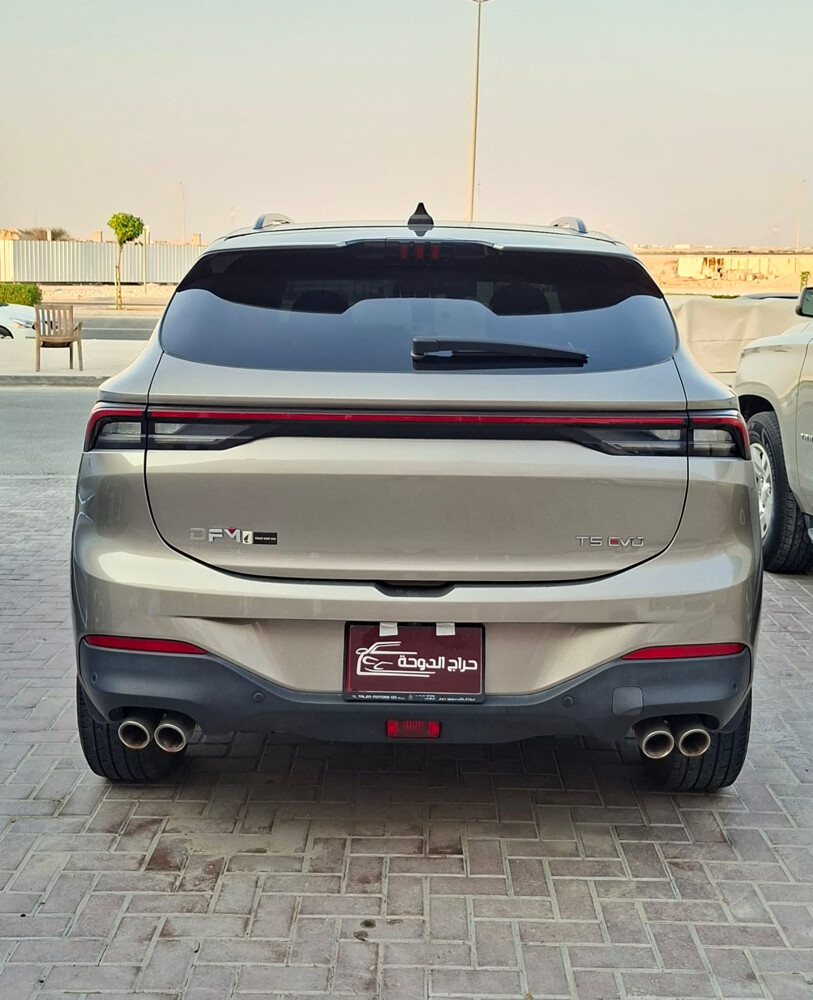 باقساطه - 6