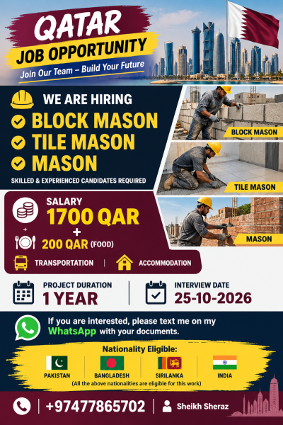 Block and tile mason required - 1