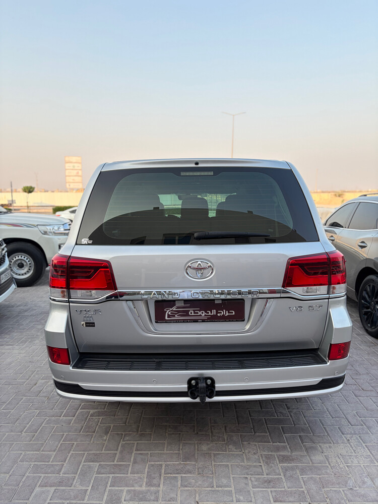 فكسار 2021 - 2