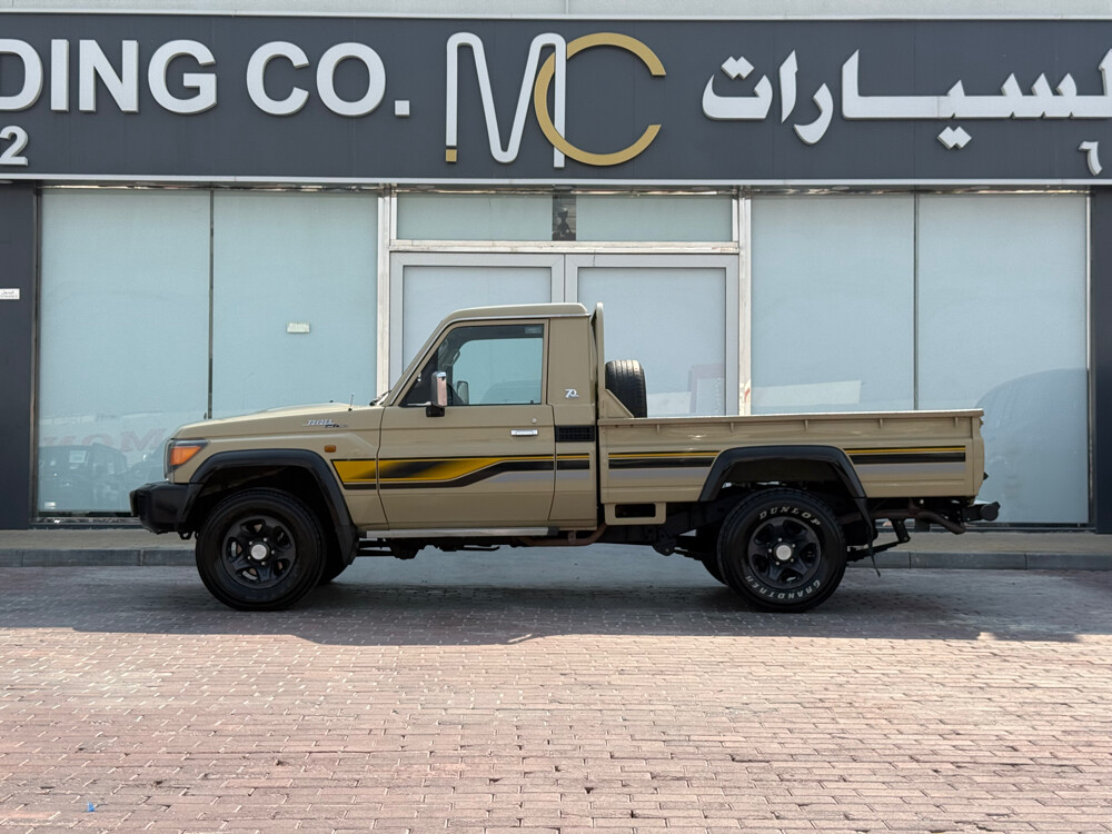 شاص 2022 فل كامل - 3