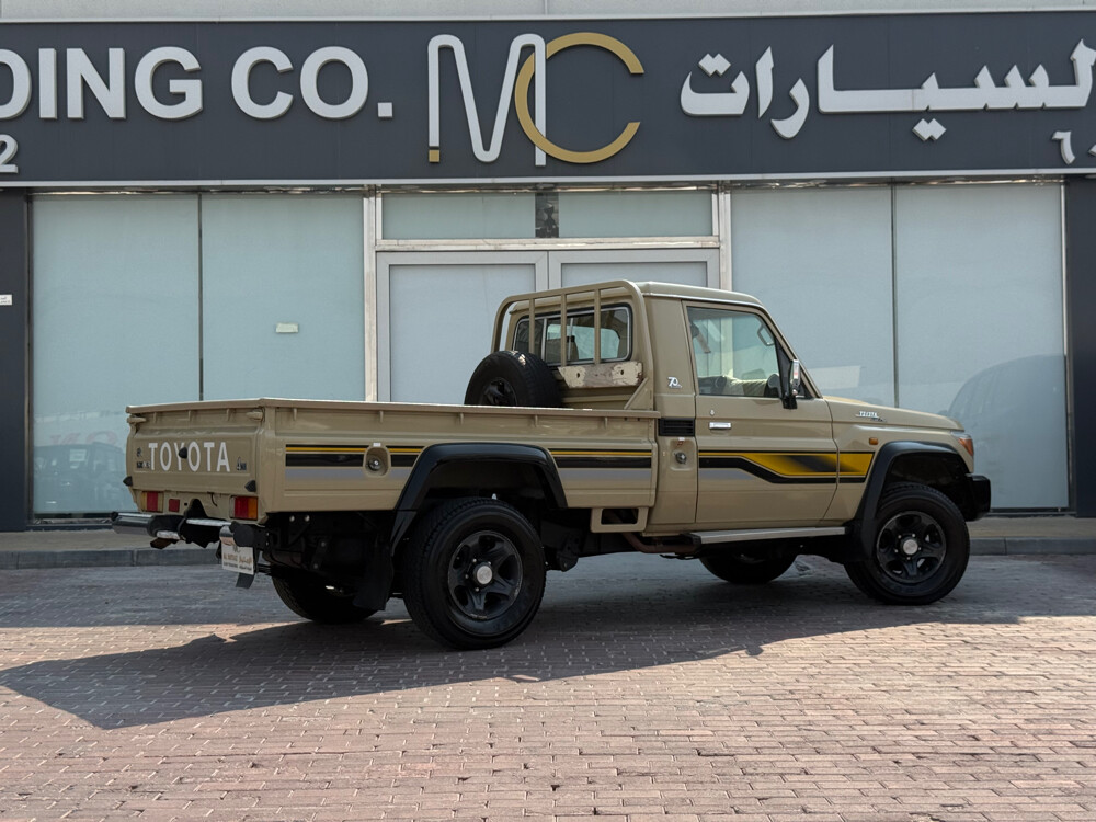 شاص 2022 فل كامل - 10