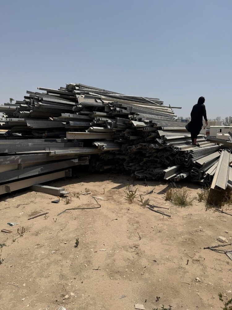 scrap materials - 1