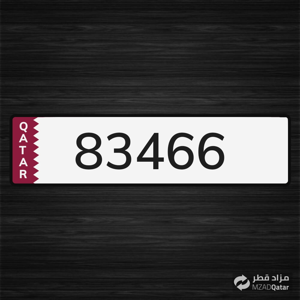 خماسي متسلسل 34 - 1