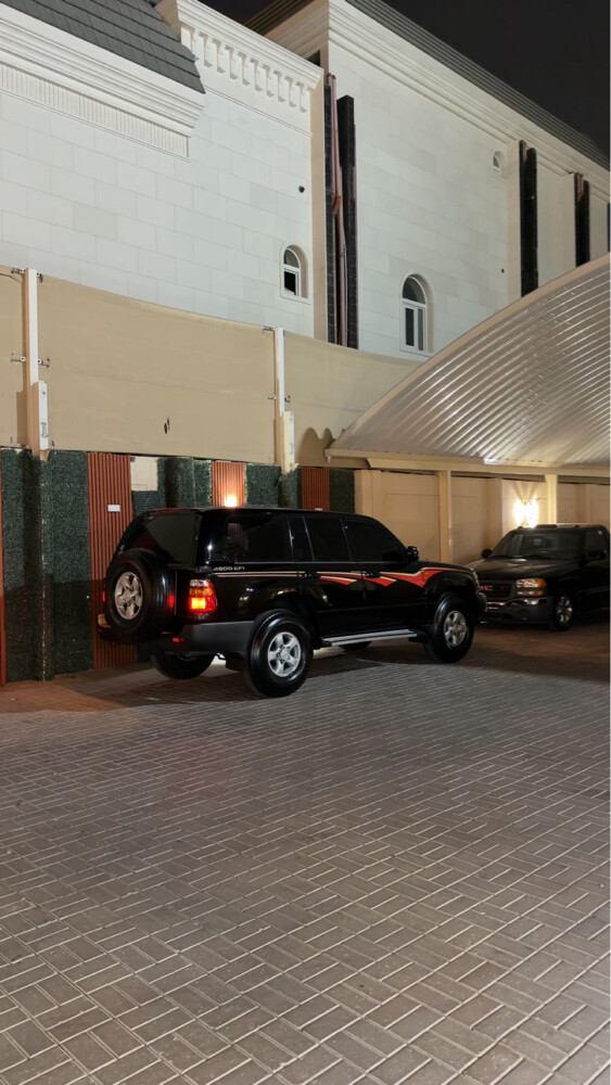 البيع - 1