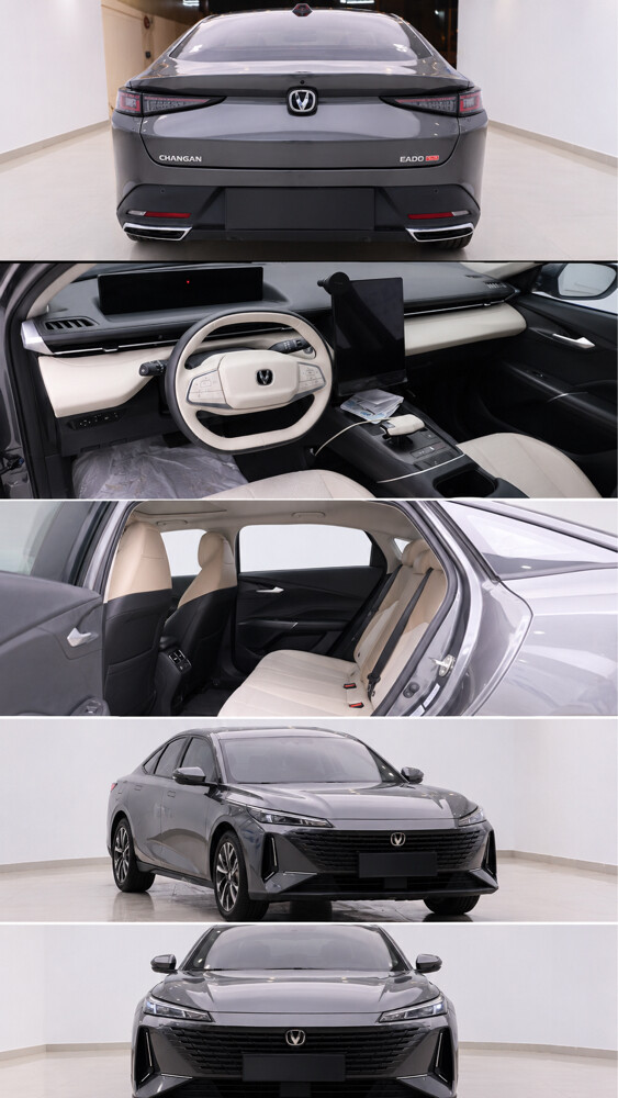 Changan sale only - 1