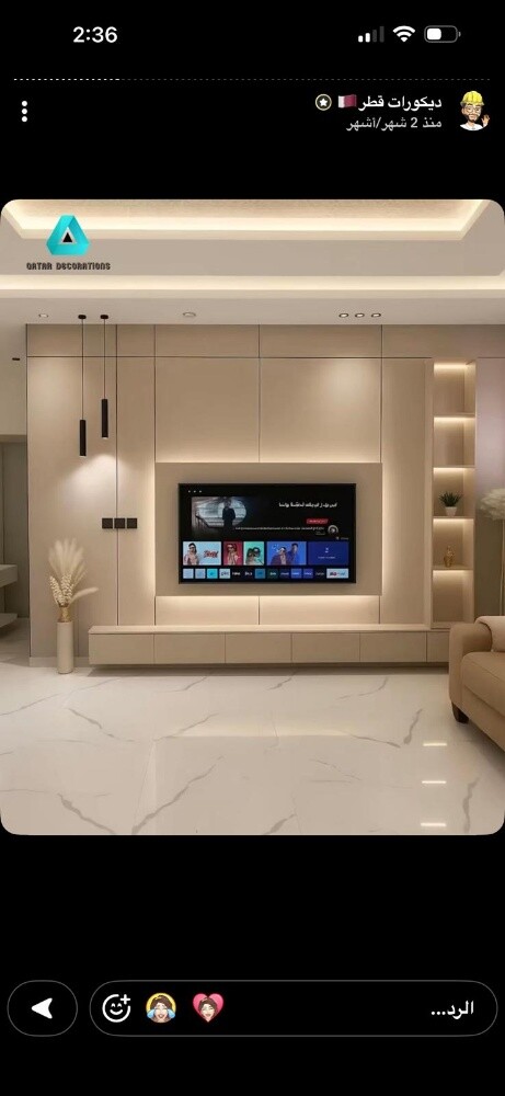Tv sten - 1