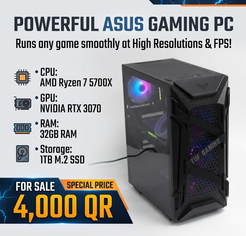 Powerful gaming PC - 1