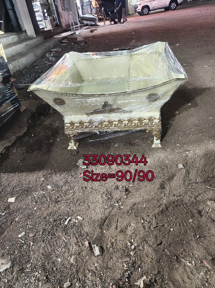 دواء مال نار - 1