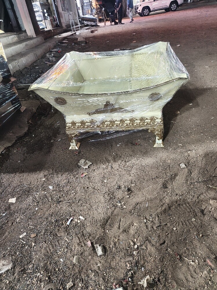 دواء مال نار - 2