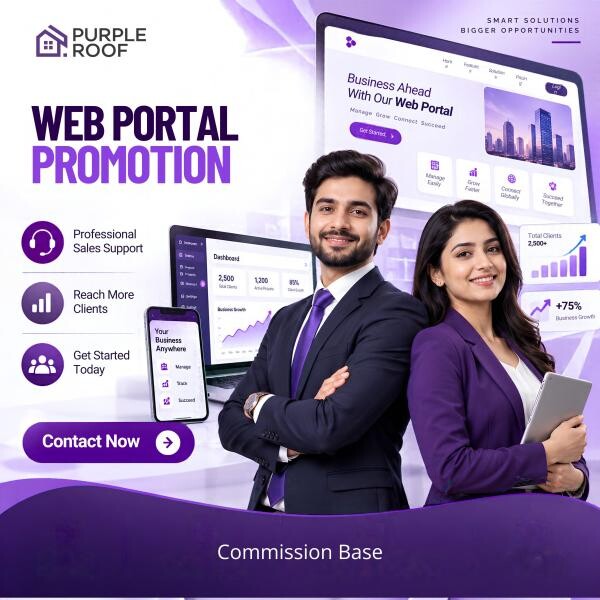 إلحاق العملاء عبر بوابتنا - 1