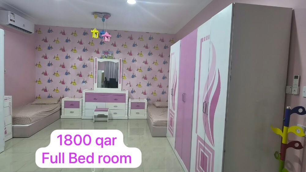 Children bedroom For boy and girl - 4
