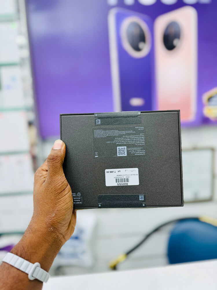 Samsung Galaxy Z fold 8  - 2