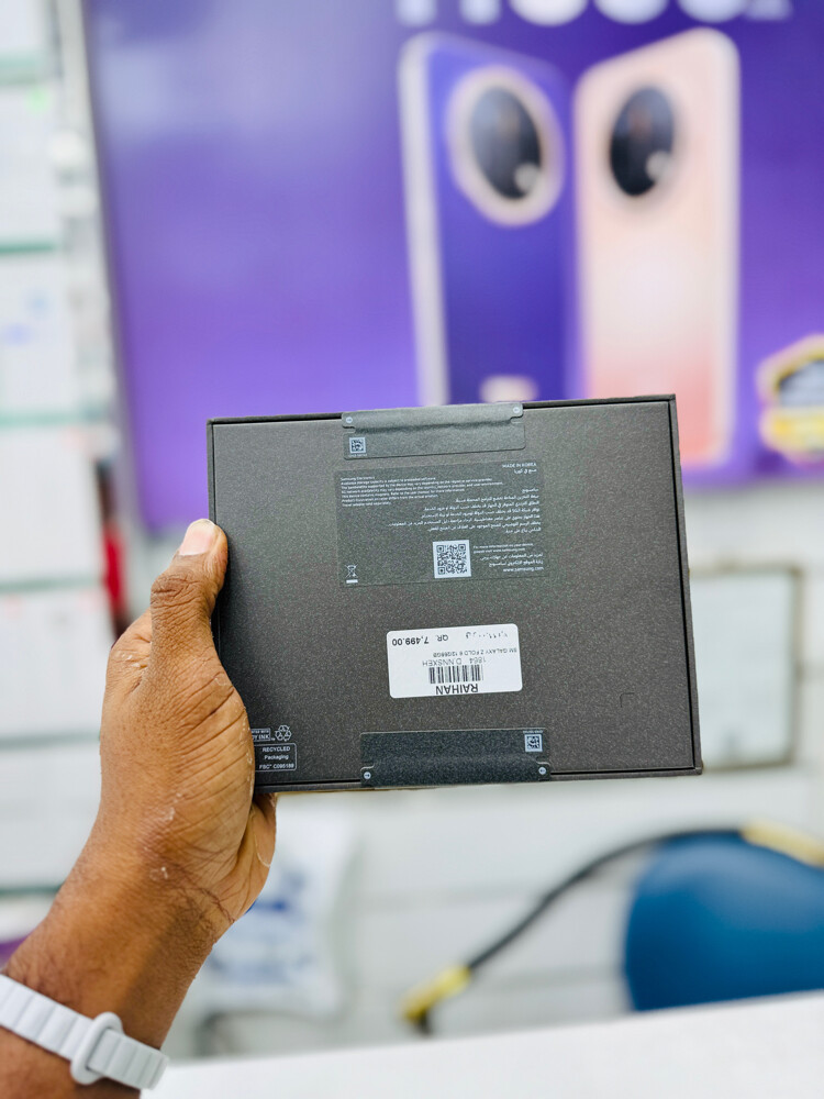 Samsung Galaxy Z fold 8  - 4