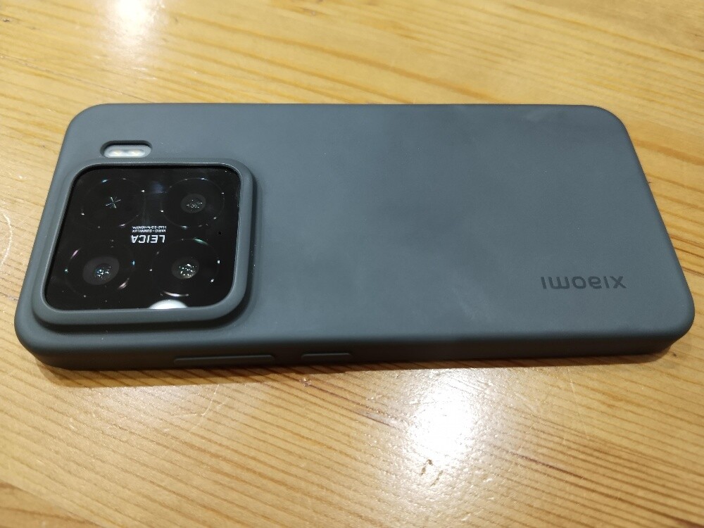 xiaomi 15 512 Gb - 3