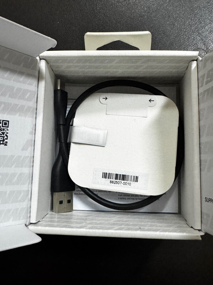 BOSE QUIET COMFORT ULTRA - 3