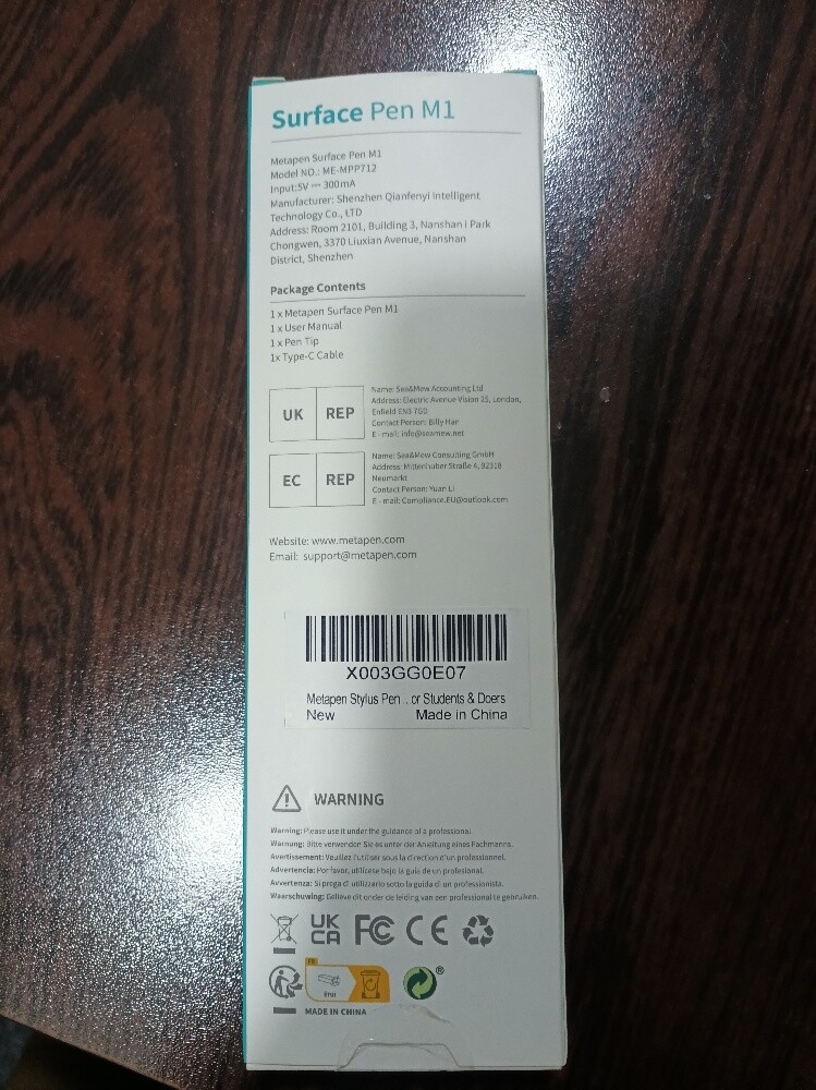 Microsoft surface pen m1 - 3