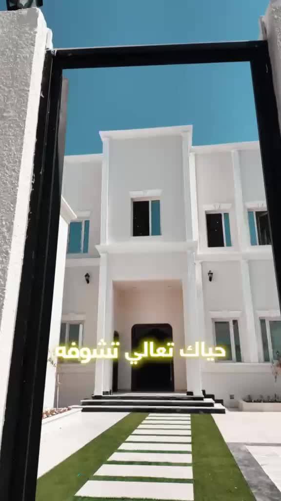 مريخ - 1