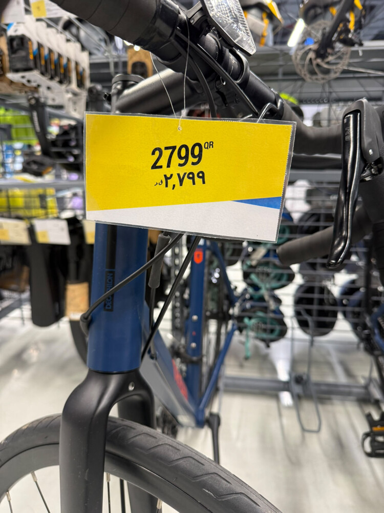 Excellent racing bike, never used - 2