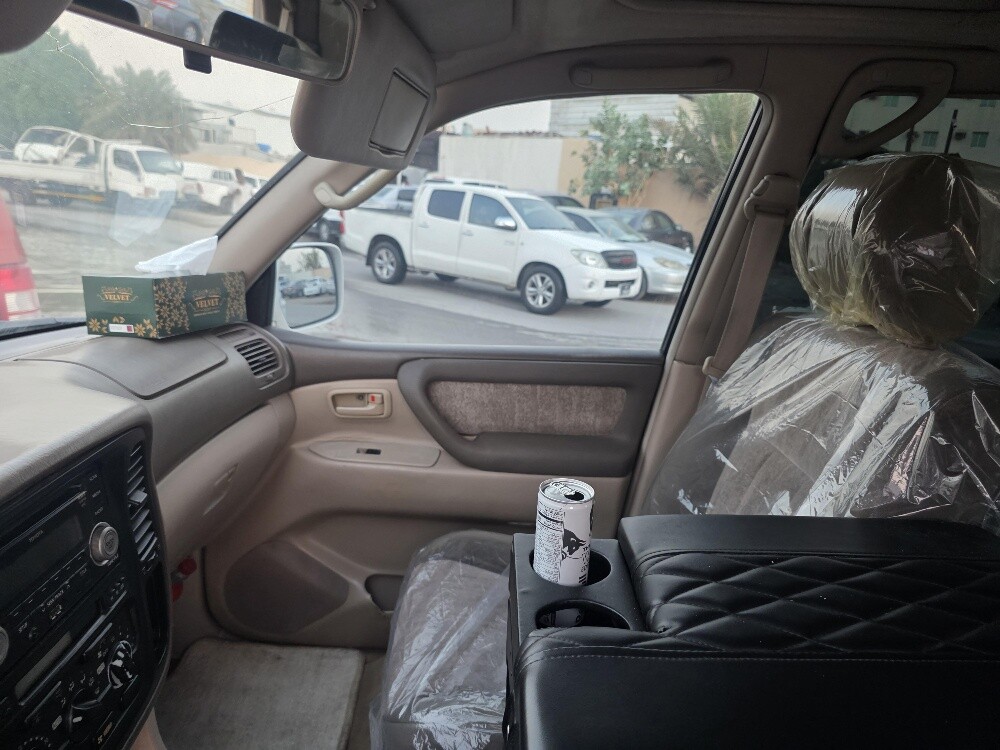 البيع - 1
