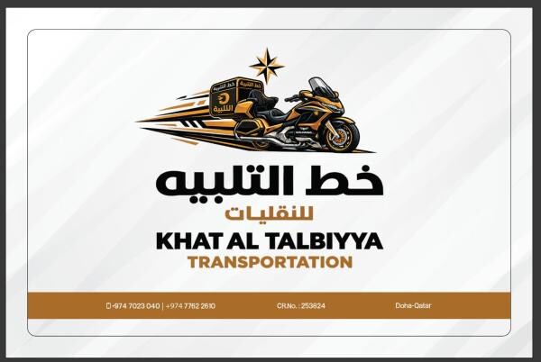 FOOD DELIVERY PARTNER - 2