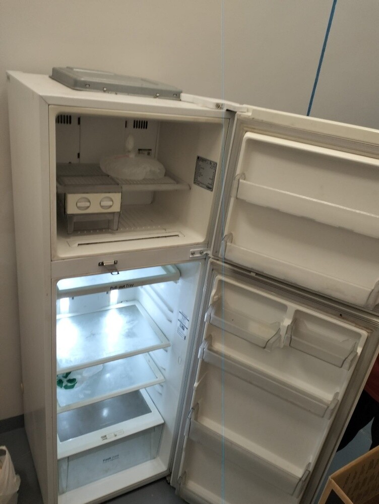 LG Refrigerator Call 50975075 - 3