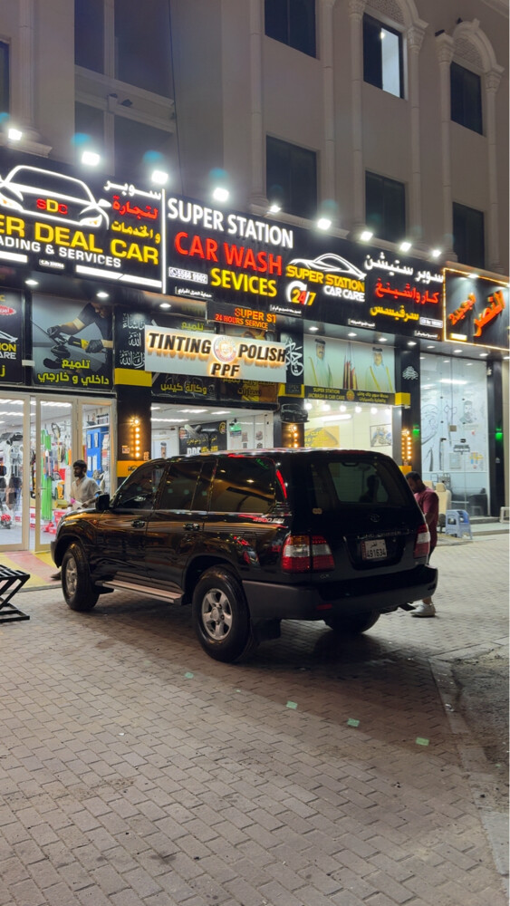 جي اكس 2007 - 4