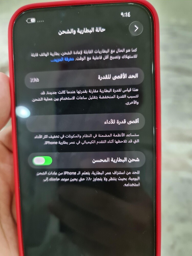 سعر2200 - 3