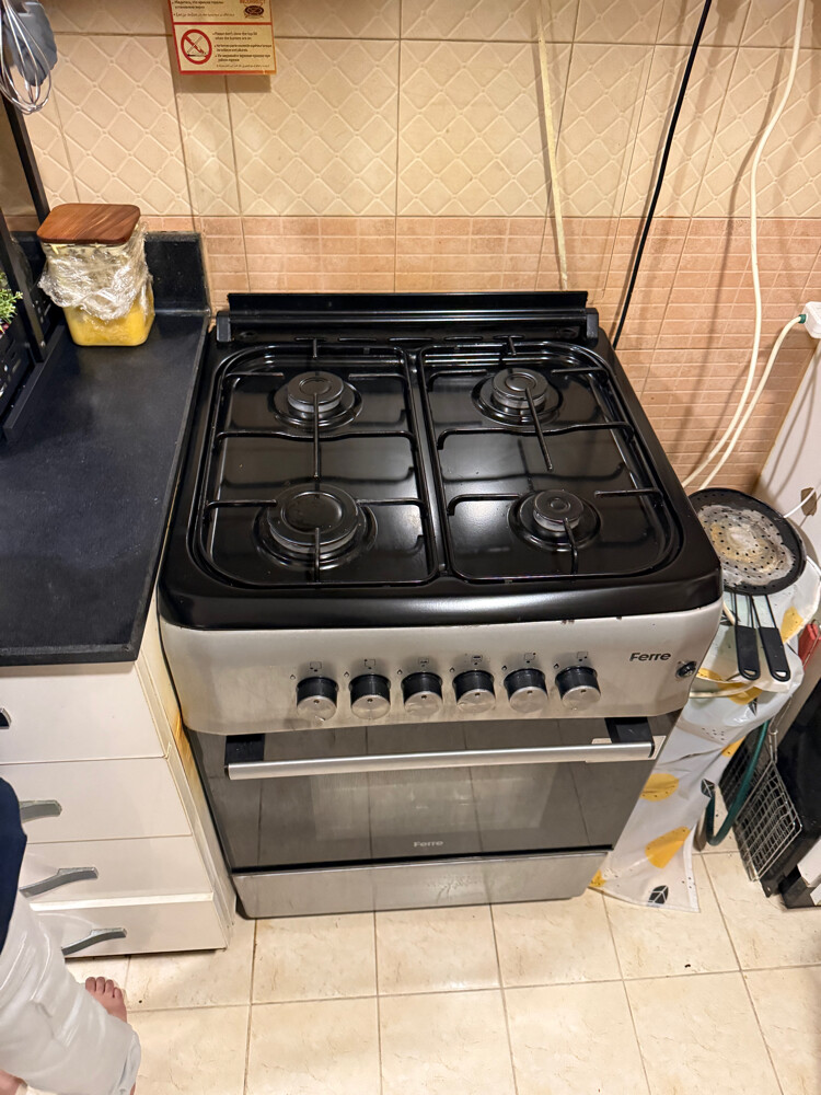 Gas Cooker - 2