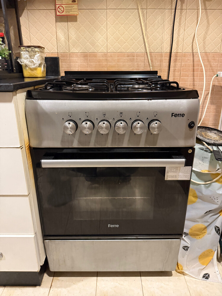 Gas Cooker - 1
