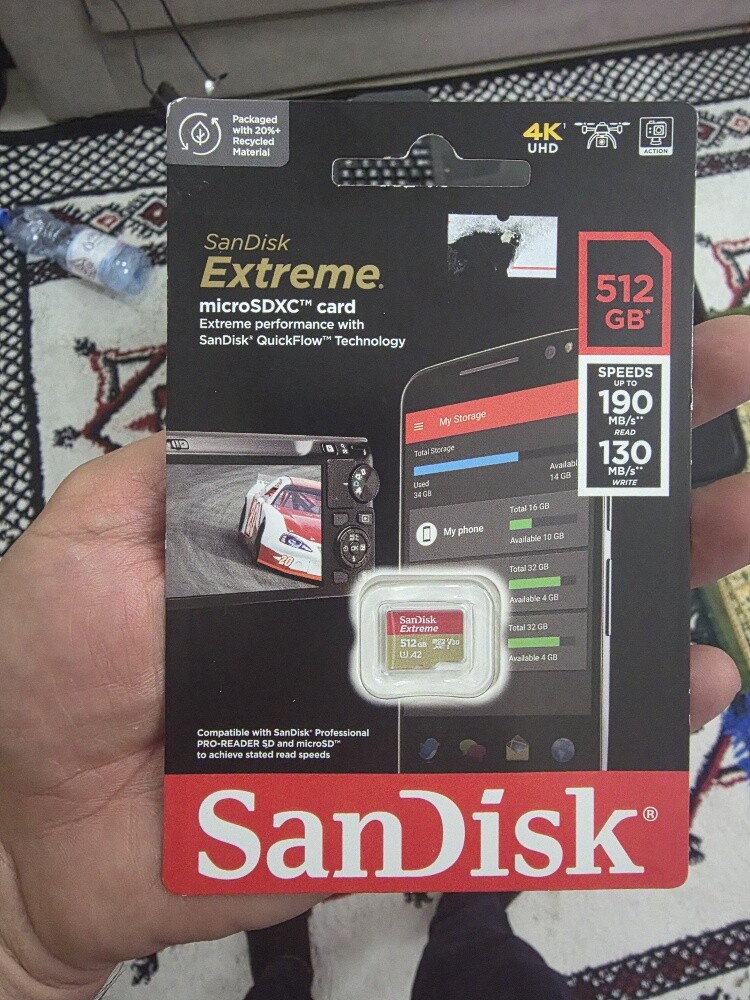 SanDisk Extreme - 1