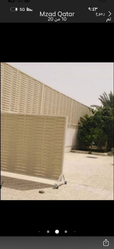 نوفر لكم خدمه اعمال ساتر بلاستيك - 3