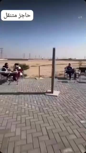 سناح 6متر - 1