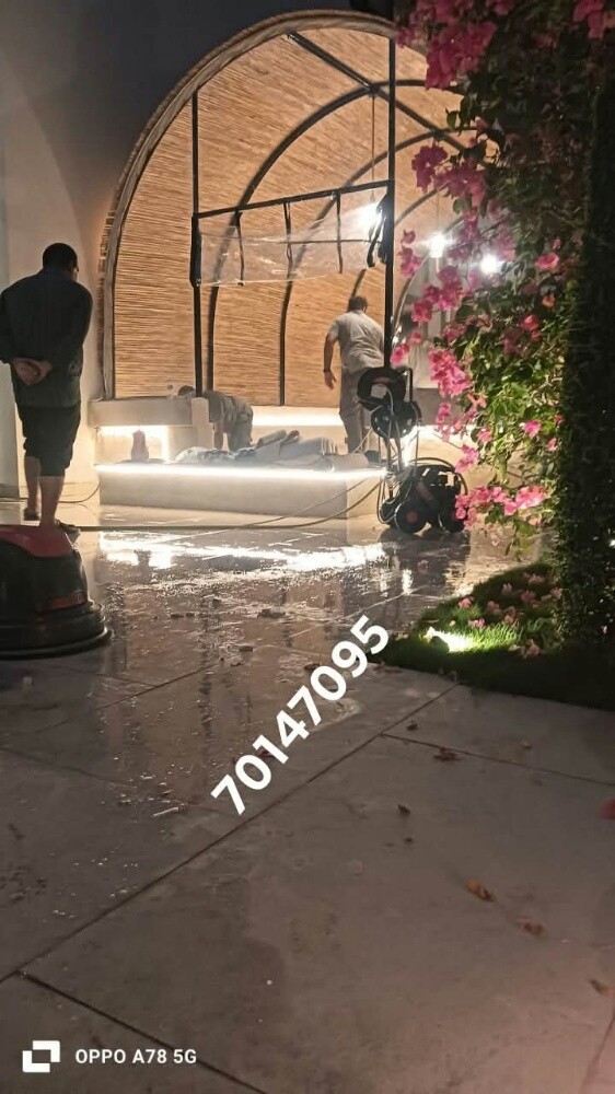 نعمل جلسات خارجيه - 2