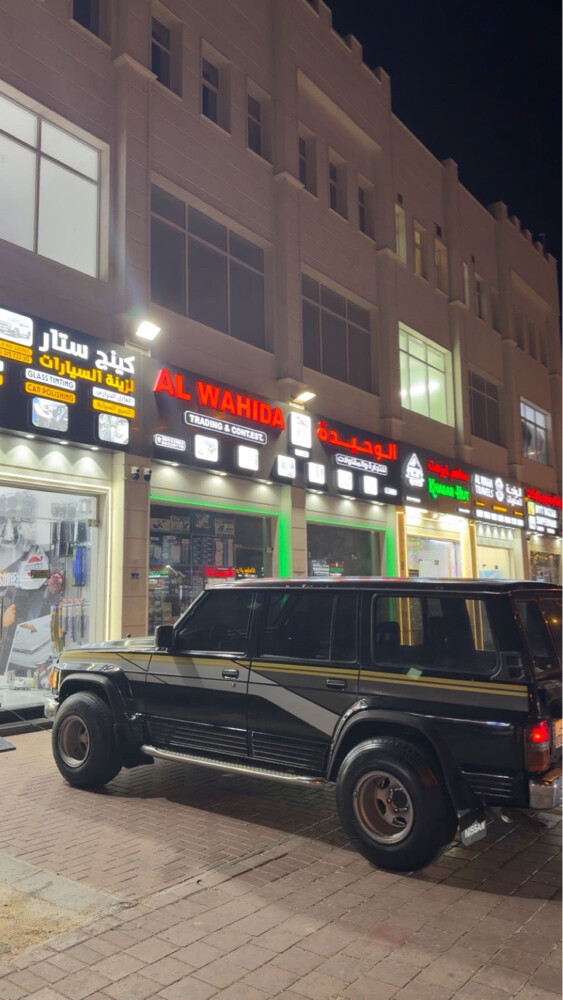 للبيع نيسان مكينه تيوتا - 1
