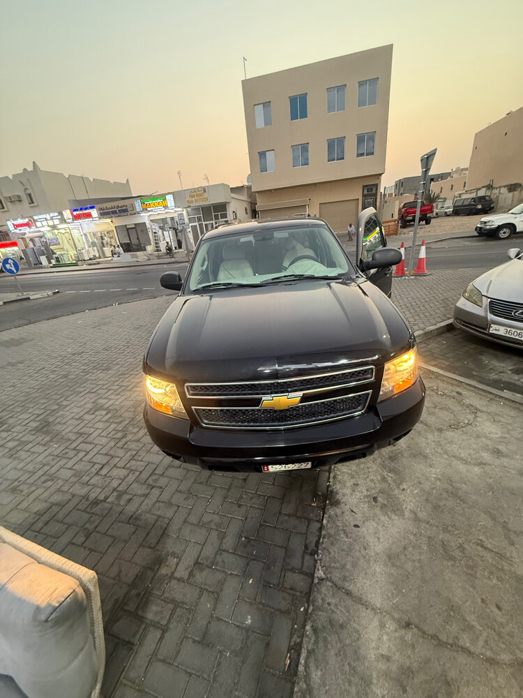 سوبر بان - 1