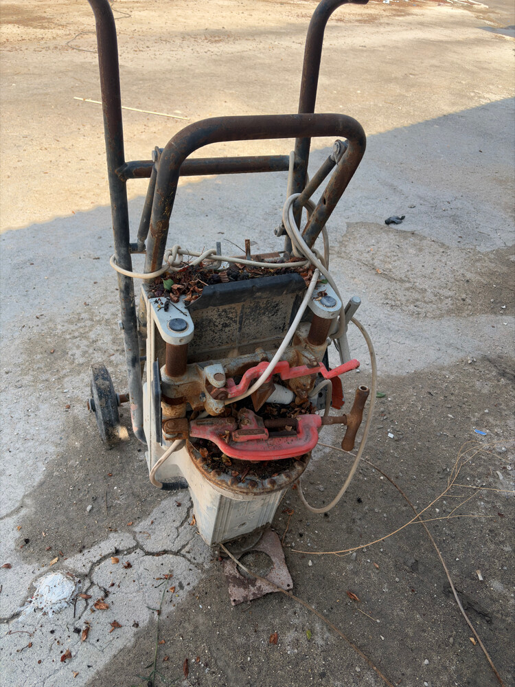 Sale - 2