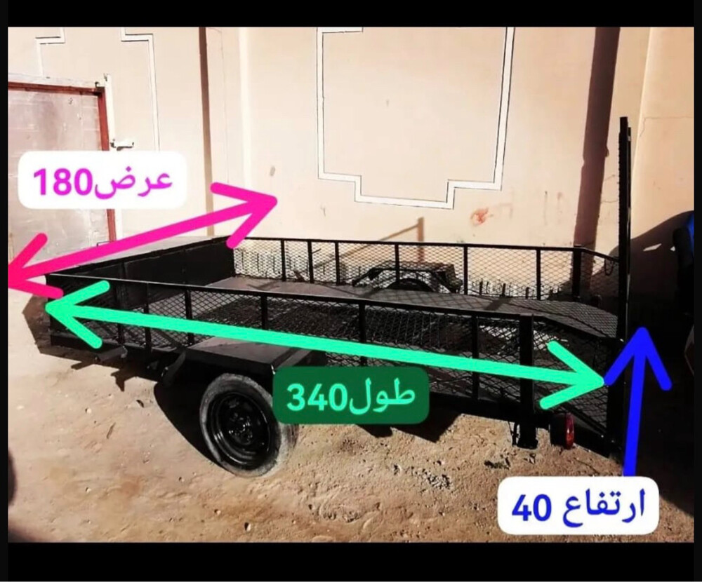 تيدر  - 1