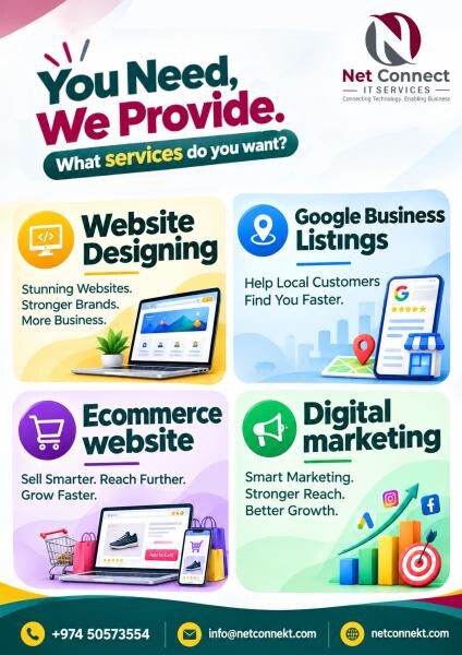 الشعارات تصميم المواقع الإلكترون - 3