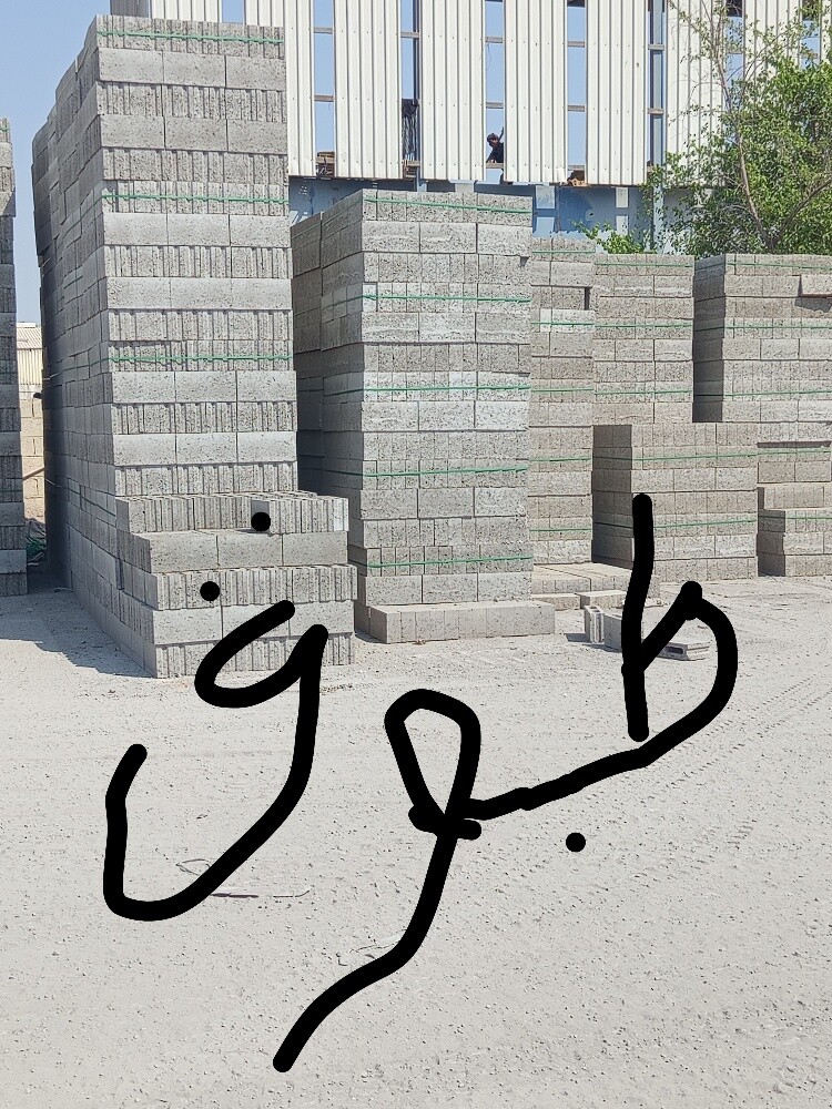 نقل اثاث المنزل كافة الانواع ، اي - 3