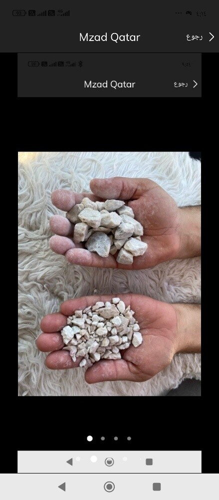 نقل اثاث المنزل كافة الانواع ، اي - 10