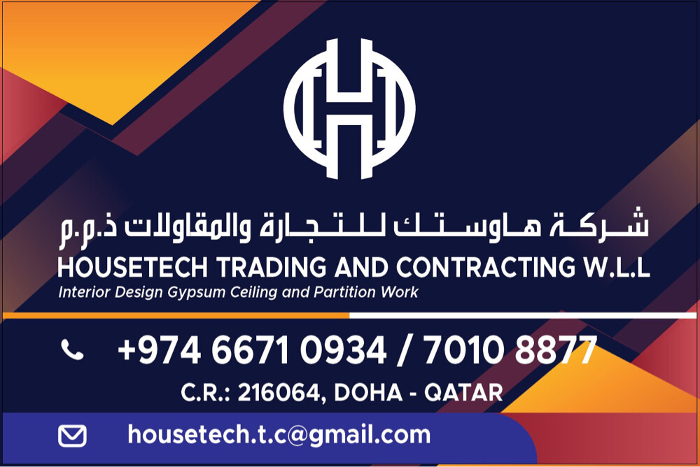 HOUSETECH TRADING AND CONTRACTING - 7
