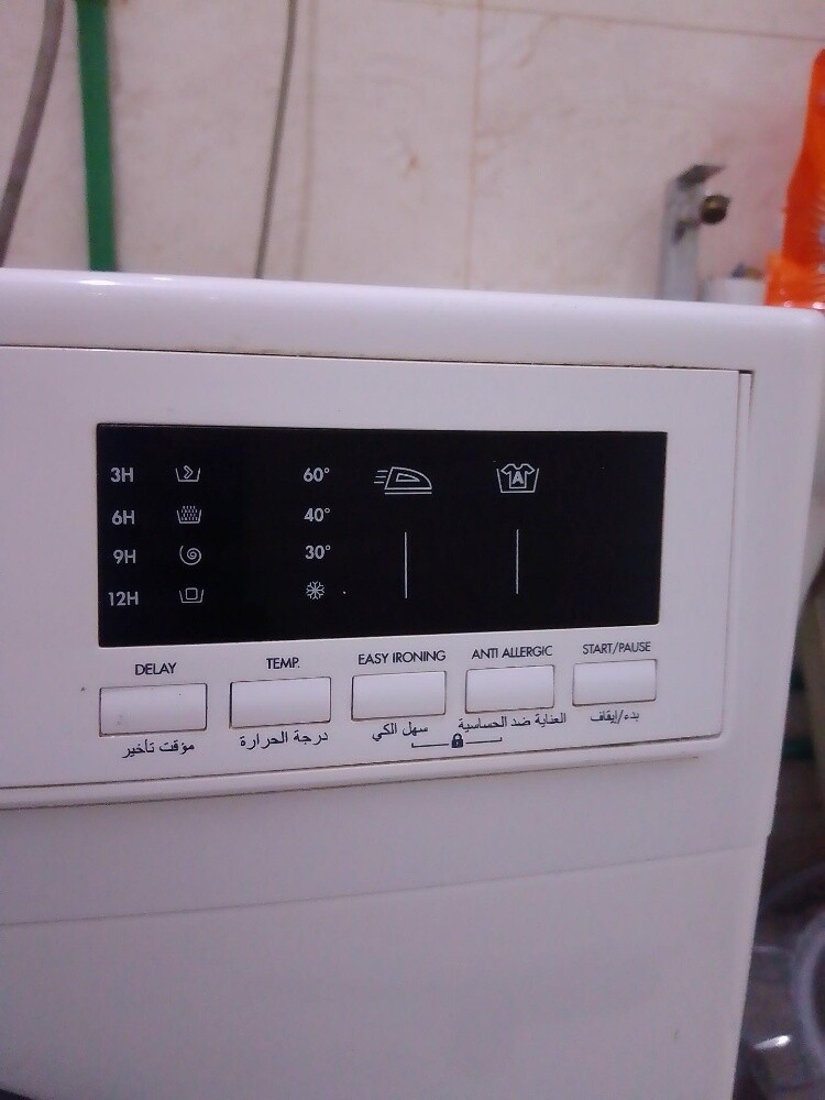 Sharp 7 kg washing machine for sale - 5