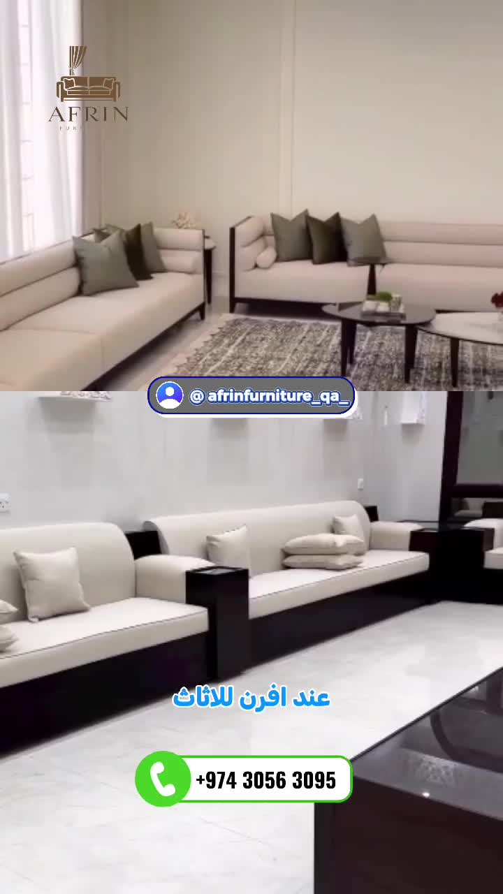 تفصيل وتنجيد كنب ومفروشات - 30