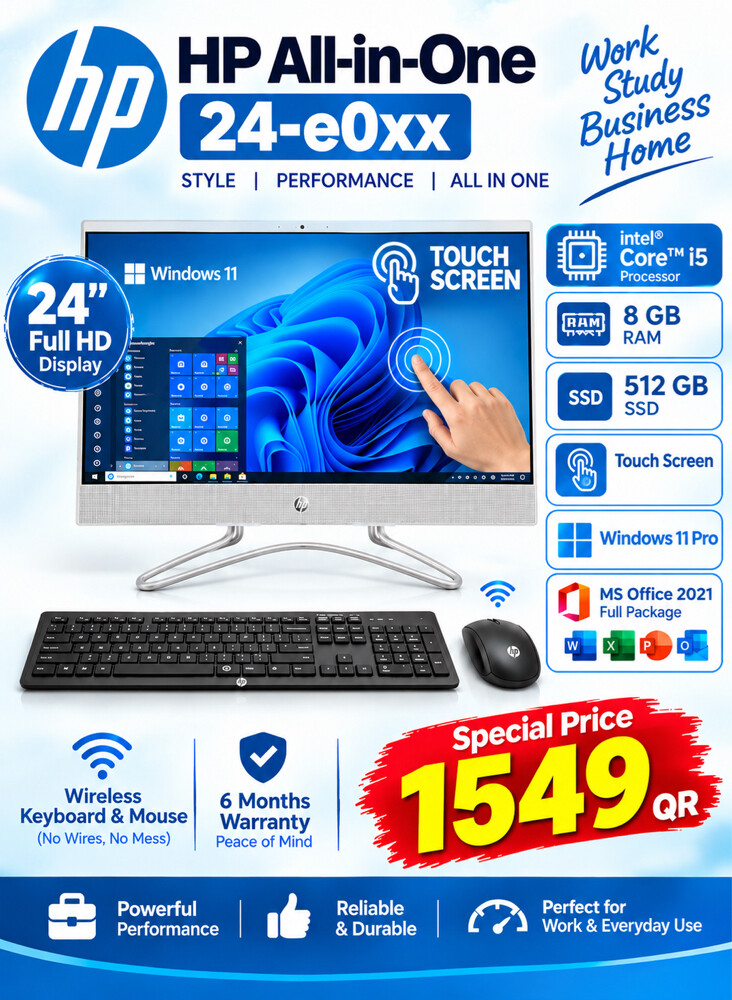 Hp All in One 24-e0xx - 1