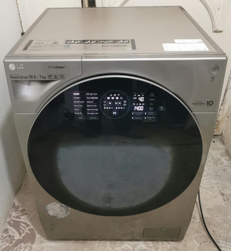 WASHING MACHINE FOR SALE 10.5/7 KG - 1