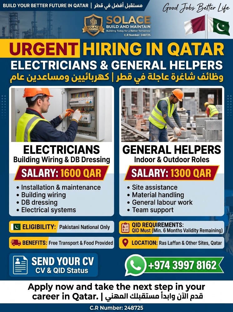 Electrician, General Helper - 1