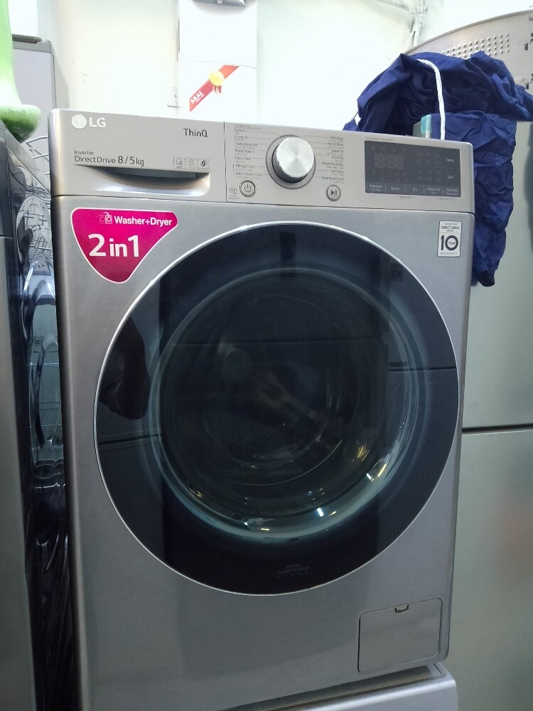 LG2in1 8kg/5kgWasher Dryer - 5