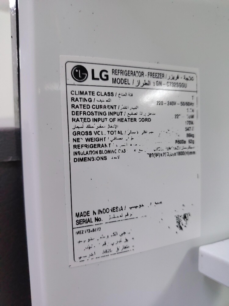 Clean LG Double Door Fridge Sale - 7
